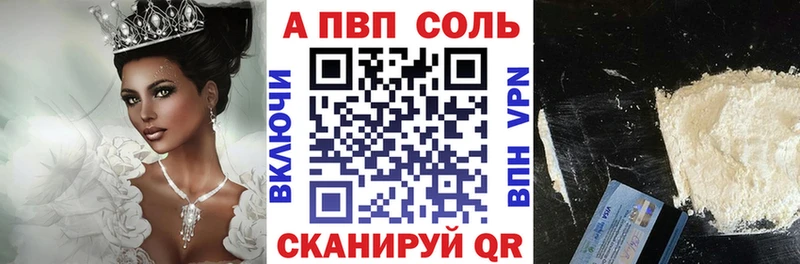 А ПВП СК КРИС  Лермонтов 