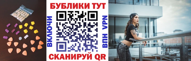 ЭКСТАЗИ louis Vuitton  где продают наркотики  Лермонтов 