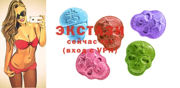 jwh Балабаново