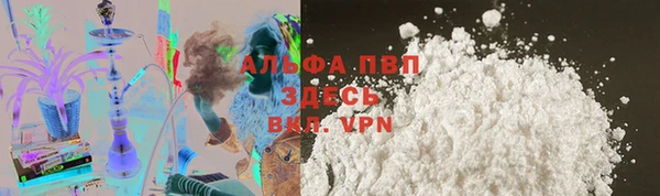 jwh Балабаново