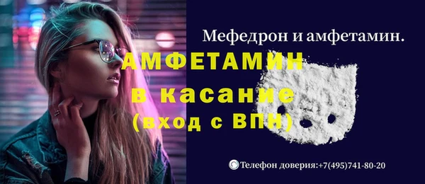 скорость Баксан
