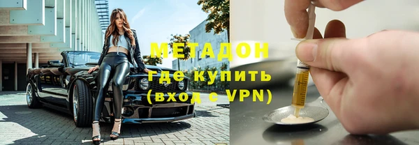 jwh Балабаново