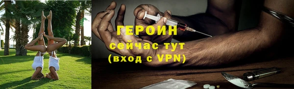 скорость Баксан