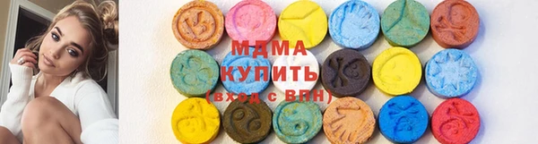 jwh Балабаново