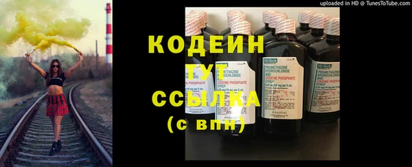не бодяженный Приозерск