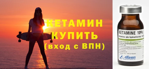 jwh Балабаново
