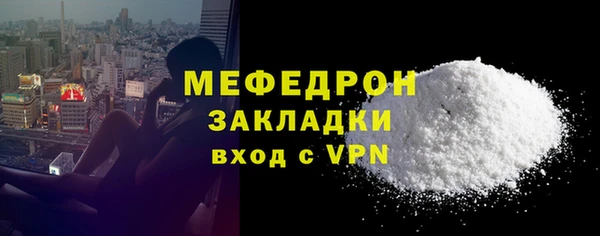 jwh Балабаново