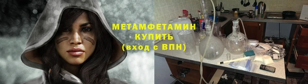 jwh Балабаново