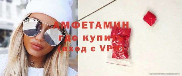скорость Баксан