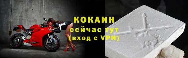 скорость Баксан