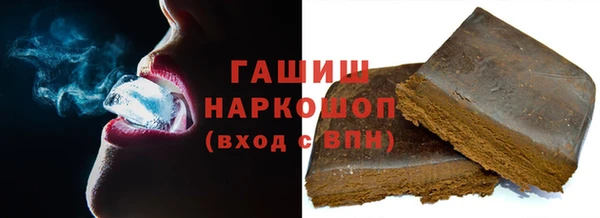 скорость Баксан