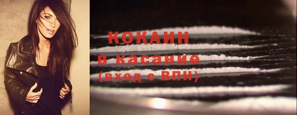 скорость Баксан