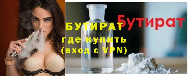 скорость Баксан