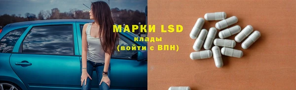 скорость Баксан