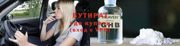 jwh Балабаново