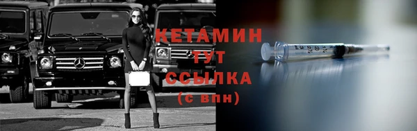 jwh Балабаново