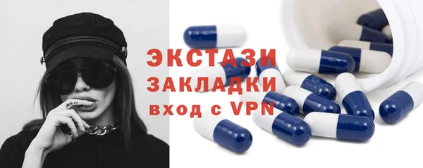 скорость Баксан