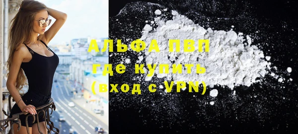 jwh Балабаново