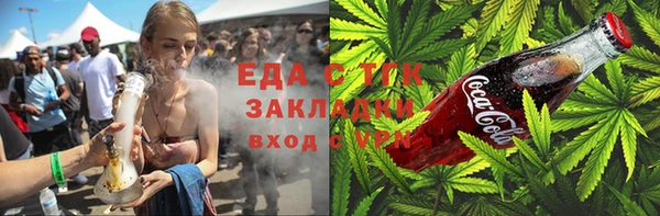 скорость Баксан