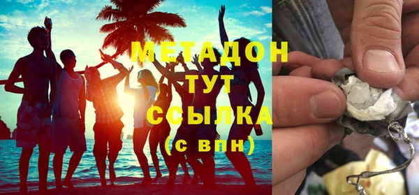 jwh Балабаново