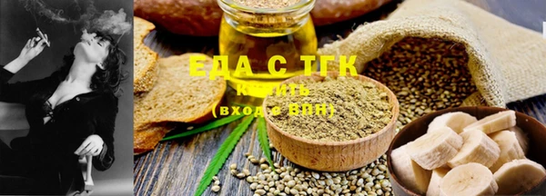 скорость Баксан