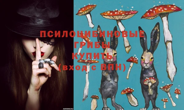 jwh Балабаново