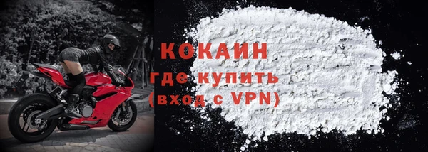 скорость Баксан