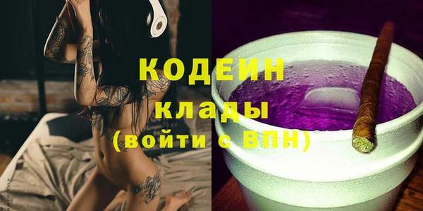 jwh Балабаново