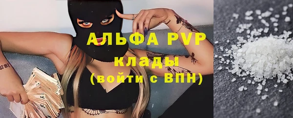 jwh Балабаново