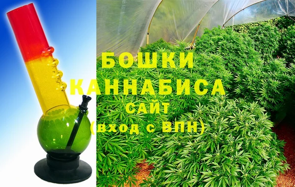 MESCALINE Балахна
