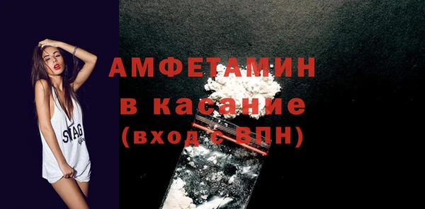 jwh Балабаново